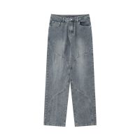 American retro wide-leg jeans 39