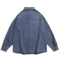 Embroidered denim long-sleeved shirt 19