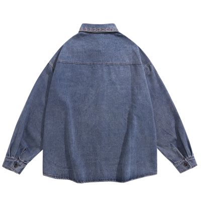 Embroidered denim long-sleeved shirt 19