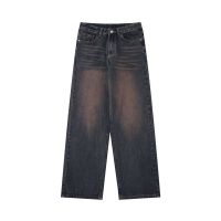 Denim trousers floor length trousers 42