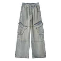 Denim trousers distressed wide-leg pants loose overalls 41