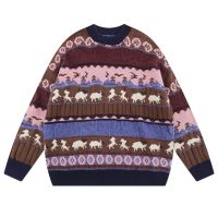 Striped jacquard lapel pullover sweater loose knit sweater 14