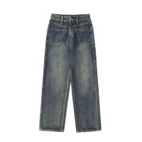 Denim trousers loose straight trousers 37