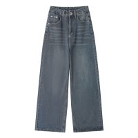 Jeans Retro Straight Leg Pants Drape Loose Casual Pants 29